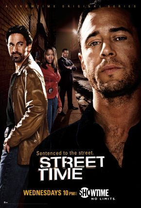 street time_book new-1 sm